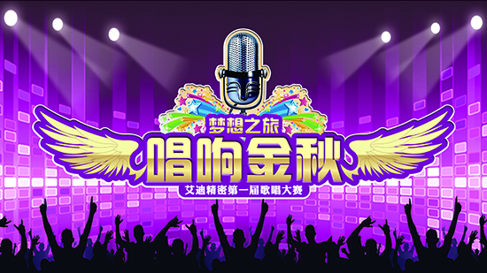 九游会·J9 - 中国官方网站 | 真人游戏第一品牌